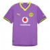 Borussia Dortmund Ramy Bensebaini #5 Tredje Tröja 2026-27 Korta ärmar